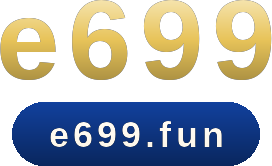 e699 โลโก้